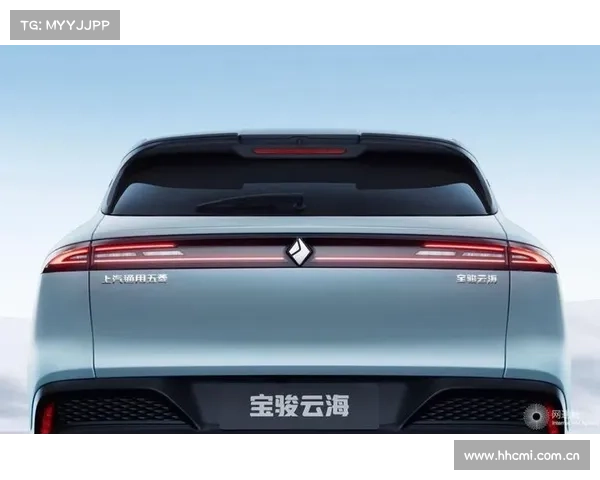 【网通社快报】宝骏云海俊雅版上市 【网通社快报】宝骏云海俊雅版上市