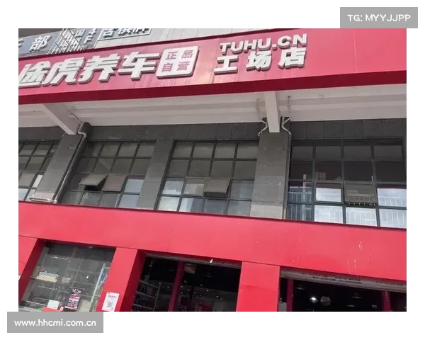 主打静音、舒适!途虎养车联合固特异首发御乘III代轮胎产品线 主打静音、舒适!途虎养车联合固特异首发御乘III代轮胎产品线