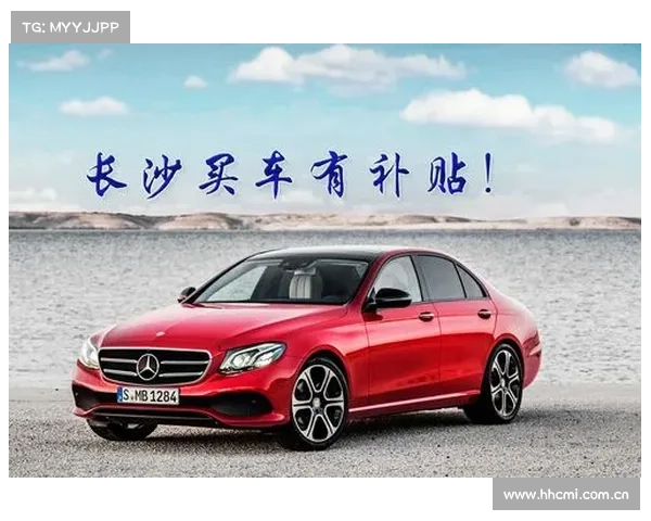 买车最高补贴1万!“最牛“消费券亮相深圳宝安,全国多地真金白银促汽车销费 买车最高补贴1万!“最牛“消费券亮相深圳宝安,全国多地真金白银促汽车销费