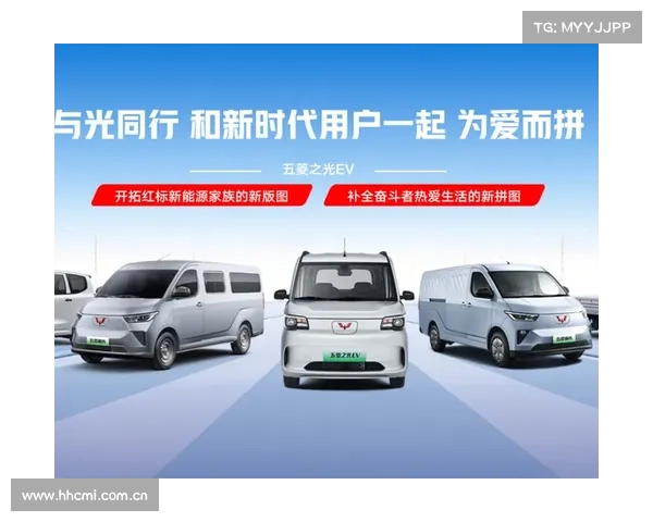 五菱之光EV发布,秒变床,3.3kW对外放电,可装72箱啤酒,超实用 五菱之光EV发布,秒变床,3.3kW对外放电,可装72箱啤酒,超实用