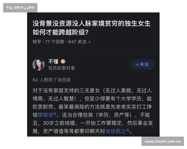人必须读书 ,读书不是唯一的出路 ,但读书是唯一的出路 人必须读书 ,读书不是唯一的出路 ,但读书是唯一的出路